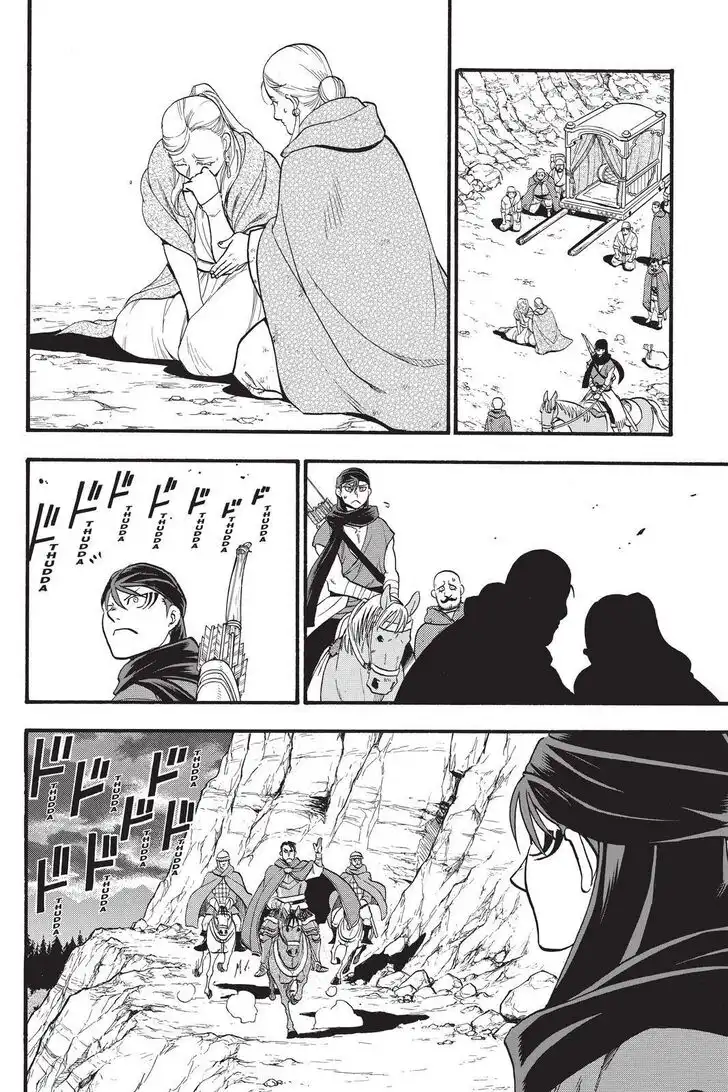 Arslan Senki (ARAKAWA Hiromu) Chapter 90 2